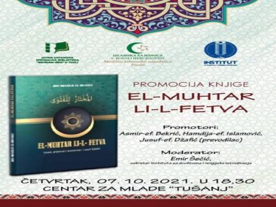 0110_elmuhtar