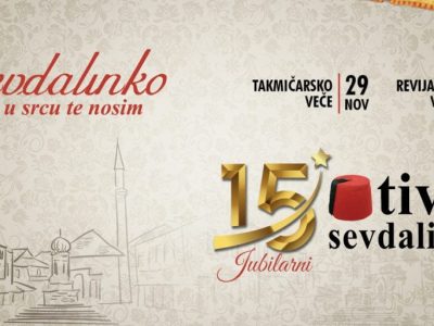 1200x600-1024x512-1-1699622039