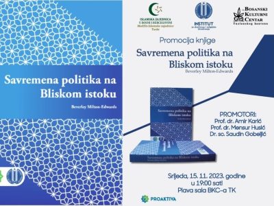 1312-savremena-politika-1024x673-1699955692