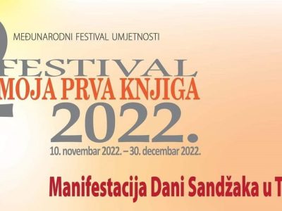 1511_danisandzaka2