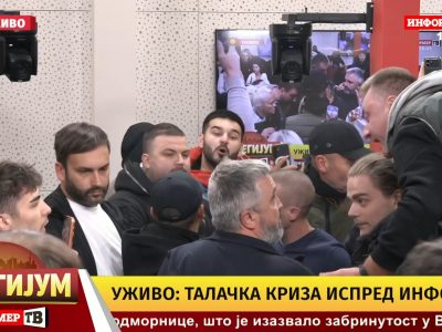 1793037330_gradjani_upali_na_Informer_foto_screenshot