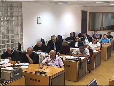 Josipovic-i-ostali