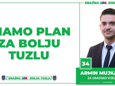 SDA