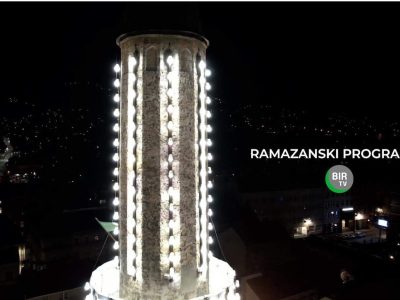 bir