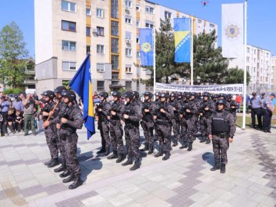 dan-policije-tk-2023