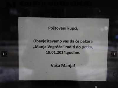 manja