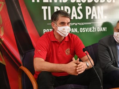mulaomerovic