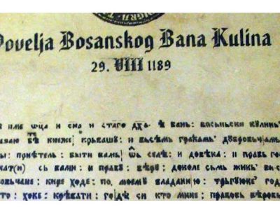 na-danasnji-dan-prije-834-godine-napisana-povelja-kulina-bana54207
