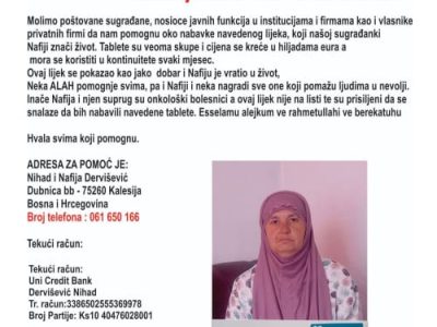 nafija