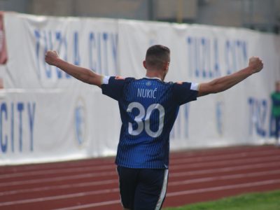 nukic
