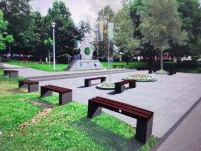 obiljezje