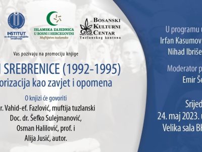 promocija-imami-srebrenice