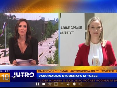 srbija