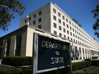 WASHINGTON, DC - SEPTEMBER 12:  A sign stand outside the U.S. State Department September 12, 2012 in Washington, DC. U.S. Ambassador to Libya J. Christopher Stevens and three other Americans were killed in an attack on the U.S. Consulate in Benghazi, Libya.  (Photo by Alex Wong/Getty Images)